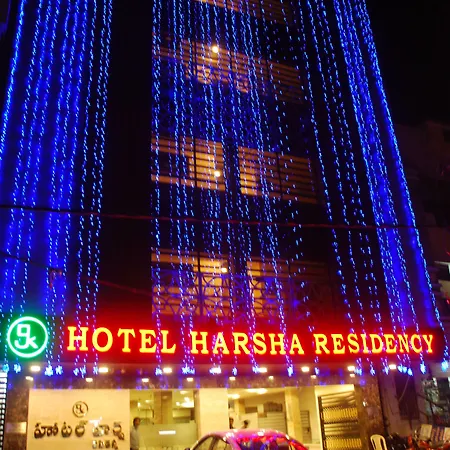 Harsha Residency-3